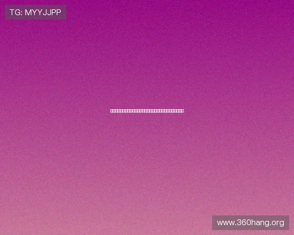 问鼎娱乐在线官网多样化的支付方式和便捷的充值流程提升用户体验