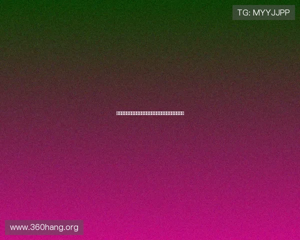 问鼎娱乐登录账号安全维护技巧保障个人信息安全的实用建议