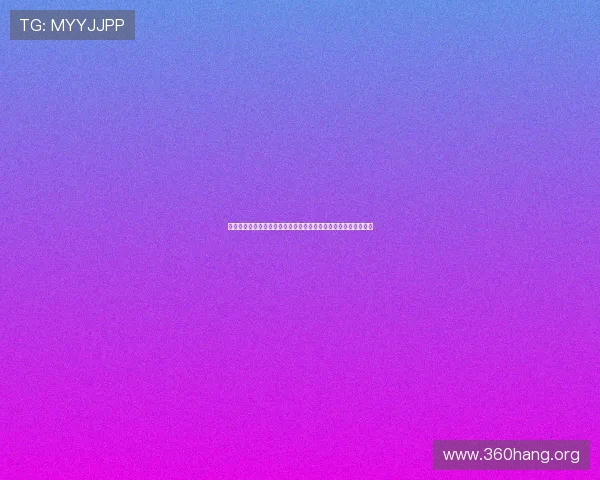 问鼎娱乐网址官方地址登录步骤详解，帮助新手快速进入官方平台