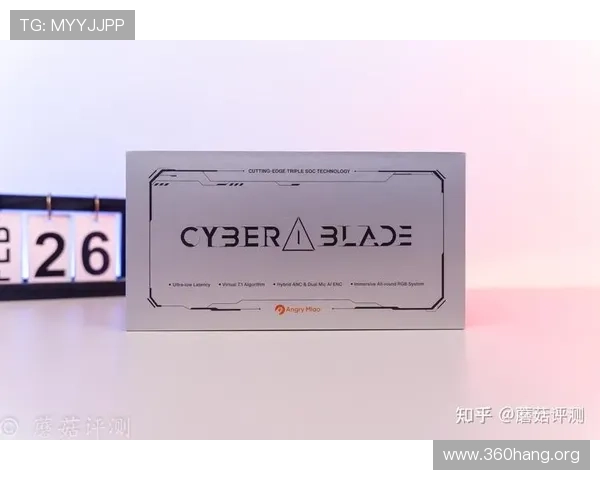 问鼎平台官网版全面介绍与最新版本更新内容解析帮助玩家快速上手指南