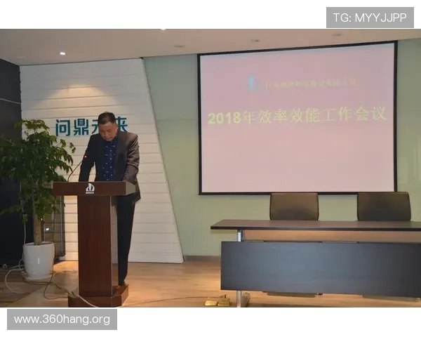 问鼎平台：提升企业运营效率的专业数字工具