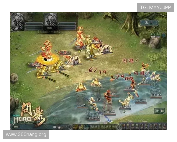 问鼎软件下载app多平台兼容版下载，满足不同设备用户的多样化需求，随时随地畅玩游戏