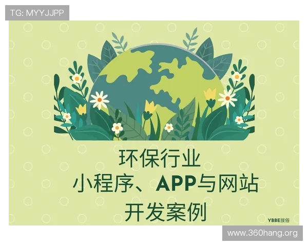 如何安全高效完成问鼎网站app下载安装，保障设备与账号安全的实用建议