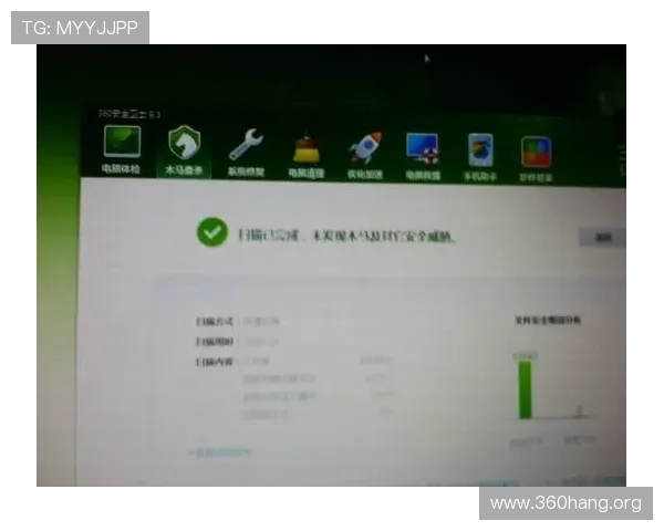 苹果手机用户必看：下载问鼎注册app的官方途径与安全保障措施