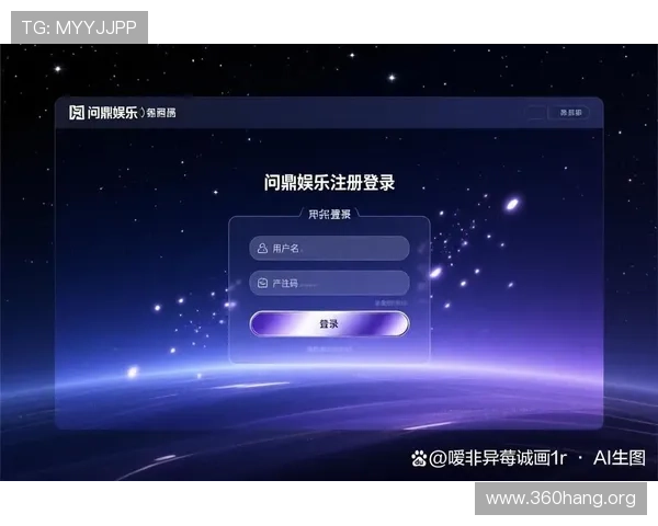 问鼎平台官网下载app带你进入丰富多彩的游戏世界体验极致娱乐