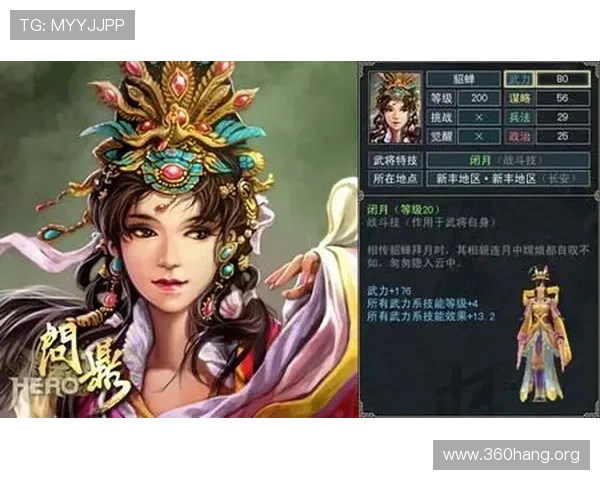 问鼎开户下载官网：安全可靠的游戏下载平台推荐与使用技巧
