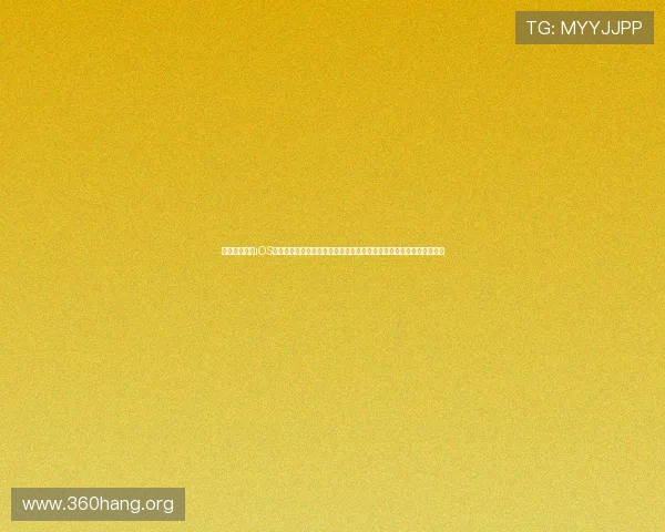 问鼎天下手游iOS版世界杯主题礼包领取指南，助你在足球竞技中快速提升战力赢得比赛